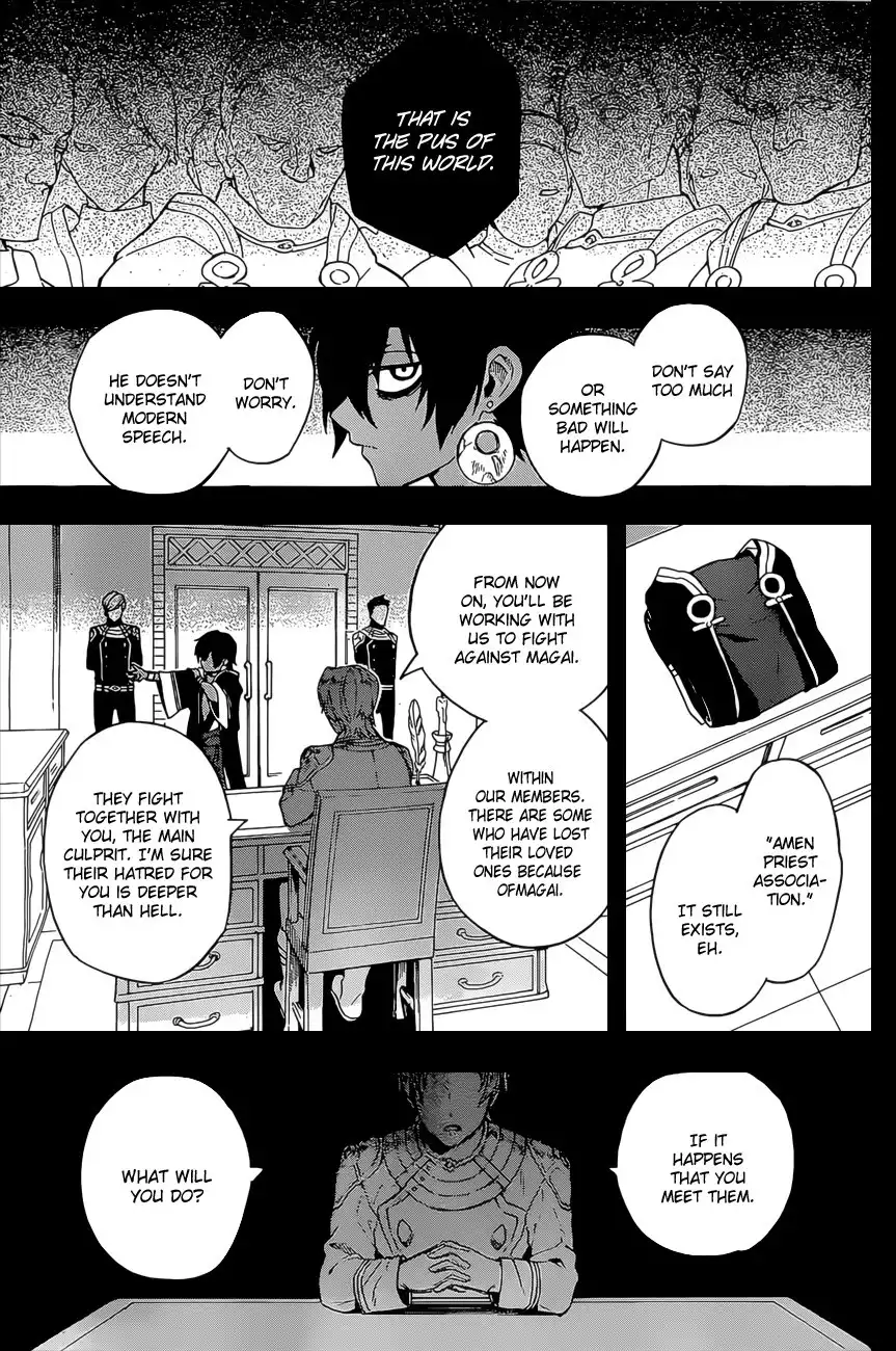 Im - Great Priest Imhotep Chapter 5 34